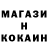 Cocaine VHQ studio@kormilitsyn.com