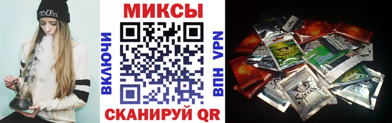 Бутират бутандиол  Куртамыш 