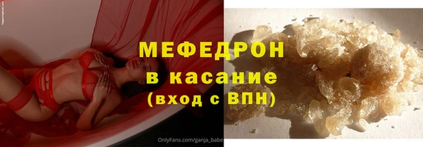 ALPHA PVP Баксан