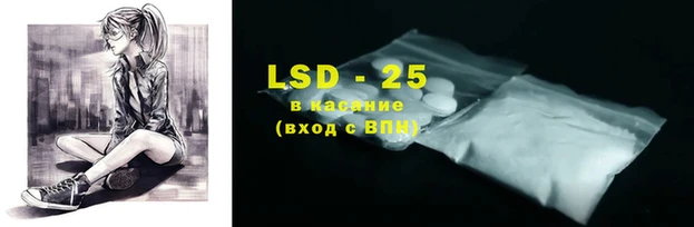 героин Балахна