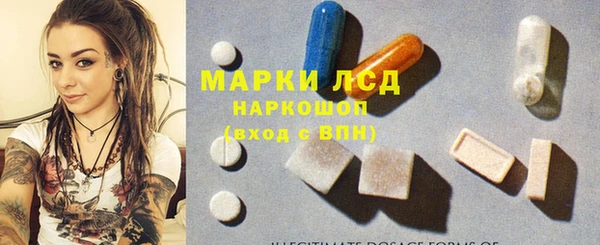 ALPHA PVP Баксан