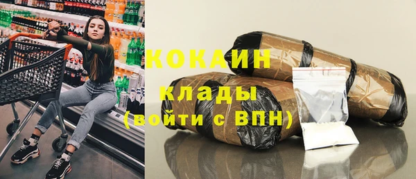 apvp Россошь