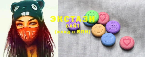 героин Балахна