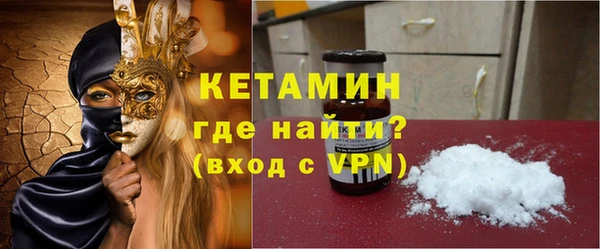 СК Ростов