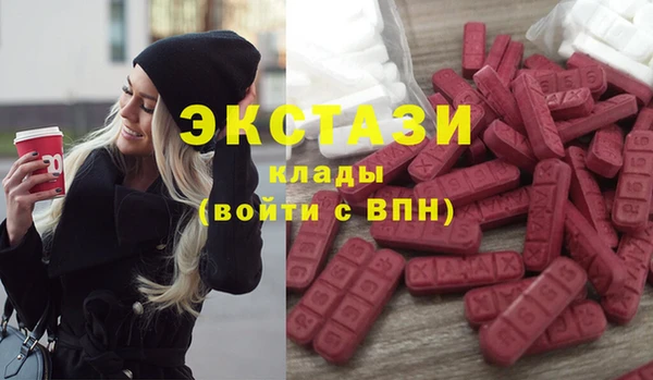 героин Балахна